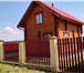 Фото в Недвижимость Продажа домов Продаётся загородная дача на участке 12 сот. в Москве 4 500 000