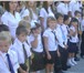 Фото в Образование Школы Дополнительные занятия по русскому языку в Новороссийске 500