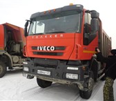 Foto в Авторынок Грузовые автомобили Продам Самосвал IVECO 653900, 6х6 в отличном в Хабаровске 3 990 000