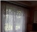 Изображение в Недвижимость Аренда жилья Сдам гостинку на переулке Сергея Лазо 2. в Томске 8 000