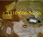 Foto в Прочее,  разное Разное Продам 11ВФ19А, 11ВФ12-1, 31ВФ3А, 340.101 в Москве 1 000