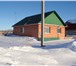 Foto в Недвижимость Продажа домов ПРОДАМ! Новый благоустроенный кирпичный дом в Омске 2 650