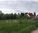 Фотография в Недвижимость Земельные участки земельный участок 10.8 соток, ровный, правильной в Малоярославец 1 200 000