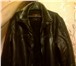 Foto в Одежда и обувь Мужская одежда продаю коженную куртку с мехом.купленна в в Челябинске 1 300