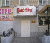Фото в Недвижимость Коммерческая недвижимость Продам или сдам в аренду нежилое помещение в Челябинске 0