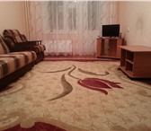 Фотография в Недвижимость Аренда жилья Сдам квартиру с современной мебелью и бытовой в Старом Осколе 1 200
