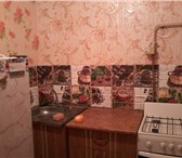Foto в Недвижимость Квартиры Срочно продается 3х ком. кв-ра 4/5 панельного в Омске 450 000