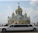 Фотография в Авторынок Аренда и прокат авто Предоставляем лимузины Chrysler и Bentley в Острогожск 2 500