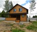 Фото в Недвижимость Продажа домов Новый дом "под ключ" в поселке в 79 км от в Калуге 3 300 000