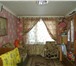 Изображение в Недвижимость Квартиры телефон, интернет, домофон, железная дверь, в Архангельске 3 450