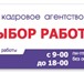 Фото в Прочее,  разное Разное Таблички, вывески, указатели, стенды на заказ. в Красноярске 0