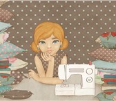 Фото в Работа Вакансии Требуются опытные швеи-надомницы по пошиву в Иваново 0