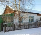Фотография в Недвижимость Продажа домов Продам дом в п. Памяти 13 Борцов, 3 комнаты, в Москве 1 100 000