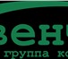 Фото в Строительство и ремонт Разное ООО "Вента" предлагает к поставке трубы прецизионные в Москве 50