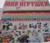 Изображение в Работа Вакансии Опыт работы не требуется, но приветствуется; в Нижнем Новгороде 25 500