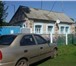 Изображение в Недвижимость Продажа домов Продам дом в Самарской области,  площадью в Магадане 600 000