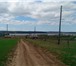 Foto в Недвижимость Земельные участки Продается земельный участок в живописном в Перми 290 000