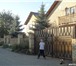 Foto в Недвижимость Продажа домов Продам дом  Дом 300 м² на участке 14 сот., в Москве 4