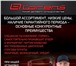 Фотография в Авторынок Автозапчасти Двигатель в сборе, с навесным без пробега в Красноярске 56 000
