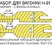 Фотография в Прочее,  разное Разное Изготавливаем деревообрабатывающий инструмент, в Костроме 100