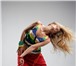 Фото в Спорт Спортивные школы и секции Это яркий и экспрессивный танец, вобравший в Челябинске 200