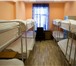 Фото в Отдых и путешествия Гостиницы, отели Мы открылись для Вас! Абсолютно новый хостел в Архангельске 500