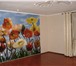 Фотография в Недвижимость Аренда жилья Хозяин! 2х комнатная квартира 84 кв.м.,40лет в Краснодаре 25 000