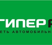 Изображение в Работа Вакансии Требования: образование средне-специальное в Комсомольск-на-Амуре 0