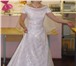 Foto в Одежда и обувь Свадебные платья Продам свадебное платье,  размер 48-50,  в Екатеринбурге 4 000