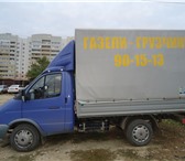 Изображение в Прочее,  разное Разное Осуществим квартирные,офисные,дачные переезды. в Саратове 250