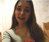 Foto в Работа Работа для подростков и школьников Здравствуйте!) Меня зовут Катя мне 16 лет! в Нижнеудинск 500