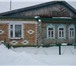 Foto в Недвижимость Загородные дома Продаю жилой дом в 28 км от г. Пенза в с. в Пензе 760 000