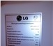 Изображение в Электроника и техника Холодильники Холодильник /морозильник LGМодель: GR-462CVFПотребляемая в Ставрополе 10 000
