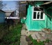 Foto в Недвижимость Продажа домов Продается 1/2 дома в Центральном р-не г. в Воронеже 3 000 000