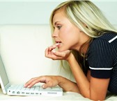 Фото в Работа Работа на дому Требуются сотрудники для онлайн работы, необходимы в Волгограде 15 000