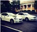 Foto в Авторынок Аренда и прокат авто Ищете автомобиль на свадьбу?Не знаете где в Санкт-Петербурге 1 000