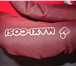 Фото в Для детей Детские автокресла Автокресло для новорожденных Maxi-Cosi оснащено в Москве 4 560