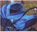 Изображение в Для детей Детские коляски коляска для двойни,   зима-лето,   сине-голубая, в Нижнем Новгороде 0