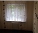 Фотография в Недвижимость Квартиры Продается 1-а комнатная квартира в г.Орехово-Зуево в Москве 2 200 000