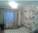 Фотография в Недвижимость Квартиры Продам 4-комн. квартиру в отличном для проживания в Москве 4 500 000