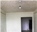 Foto в Недвижимость Квартиры общая 53 кв м,чистая продажа, один хозяин, в Новосибирске 2 800 000