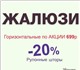 Специально для Вас мы подготовили большо