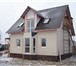 Foto в Строительство и ремонт Строительство домов Быстровозводимые дома по Канадско-Финской в Шахты 8 000
