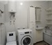 Фотография в Недвижимость Квартиры Хотите найти жилье максимально удобное с в Краснодаре 4 250 000