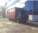 Изображение в Авторынок Транспорт, грузоперевозки Перевезка грузов по СПб и Области на микроавтобусе в Петергофе 400