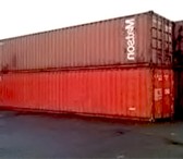 Изображение в Прочее,  разное Разное 40 футовые контейнеры являются одним из самых в Ростове-на-Дону 95 000