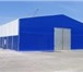 Фотография в Недвижимость Коммерческая недвижимость Предлагаем быстровозводимые склады для вашего в Костроме 2 500