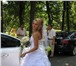 Фото в Одежда и обувь Разное Продам свадебное платье)))Продам свадебное в Москве 17 000