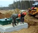 Foto в Строительство и ремонт Разное Доставка с производства на Ваш участок без в Москве 70 000