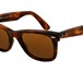 Foto в Прочее,  разное Разное Описание товараПродам очки Ray Ban AVIATOR в Перми 400